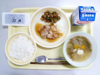令和4年7月12日（火）の給食