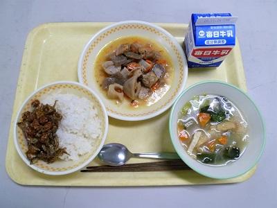 令和2年11月24日(火)の給食