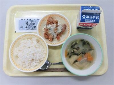 令和4年9月22日(金)の給食