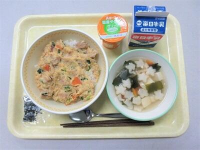 令和7年1月30日（木）の給食