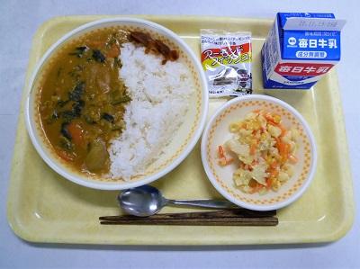 令和2年11月17日（火）の給食