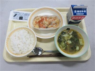 令和5年5月18日(木)の給食
