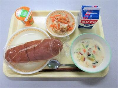 令和6年11月8日(金)の給食