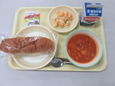 令和5年9月20日（水）の給食