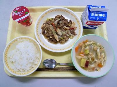 令和2年11月5日(木)の給食