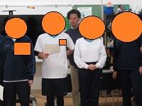 高1キャリアブログ①.jpg