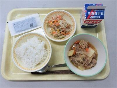 令和6年5月23日（木）の給食