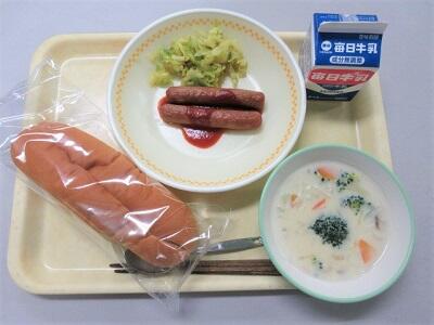 令和7年1月28日（火）の給食