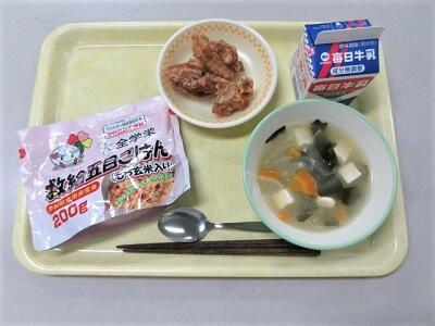 令和6年6月13日（木）の給食