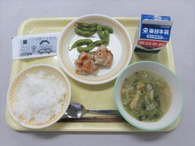 令和5年9月7日(木)の給食