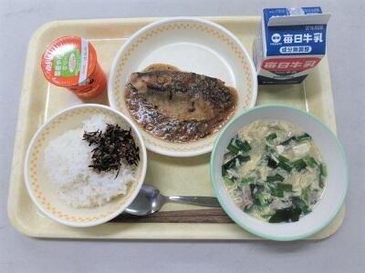 令和5年1月20日（金）の給食