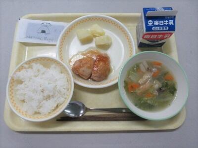 令和5年5月12日（金）の給食