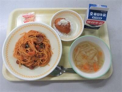 令和5年9月14日(木)の給食