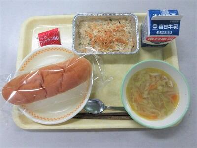 令和6年2月8日(木)の給食