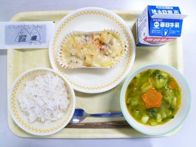 令和4年5月19日（木）の給食