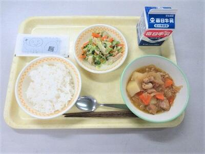 令和6年12月2日(月)の給食
