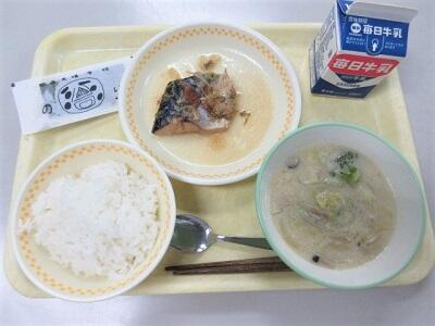 令和4年11月2日(水)の給食
