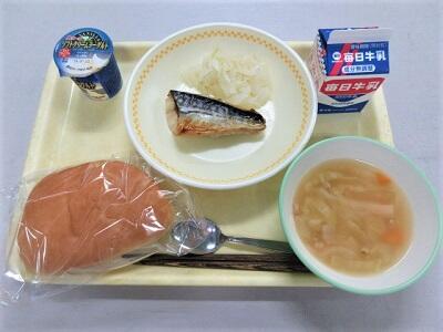 令和6年6月24日(月)の給食