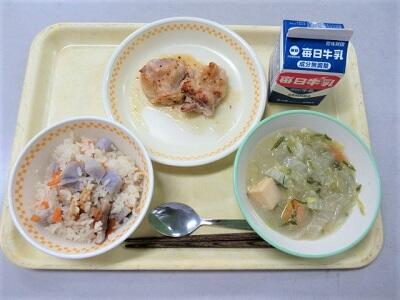 令和6年11月27日(水)の給食