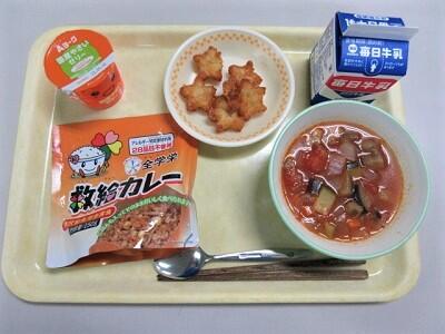 令和4年9月5日(月)の給食