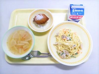 令和4年2月14日（月）の給食