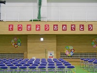 DSCN1122.JPG