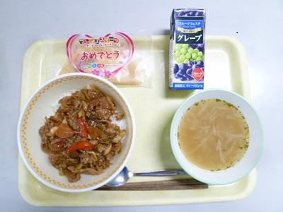 令和4年3月10日（木）の給食