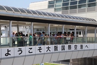 20160520s-6.JPG