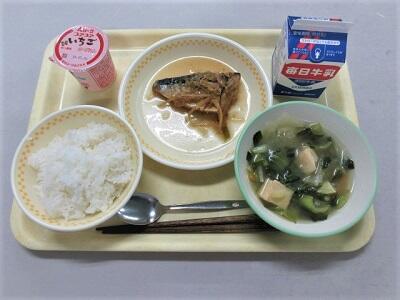 令和6年4月24日（水）の給食