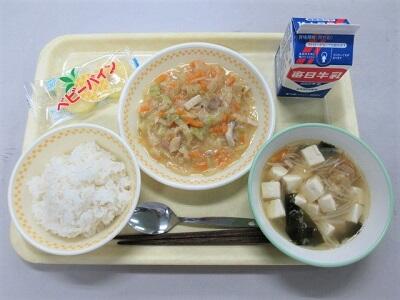 令和6年9月10日(火)の給食