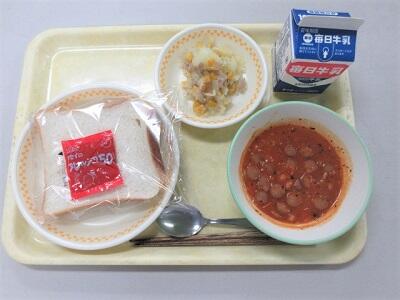 令和4年11月28日(月)の給食
