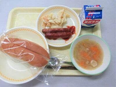 令和6年11月12日(火)の給食