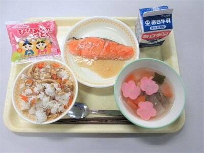 令和7年3月3日（月）の給食