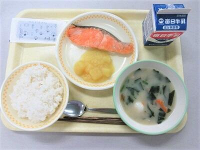 令和7年1月9日(木)の給食