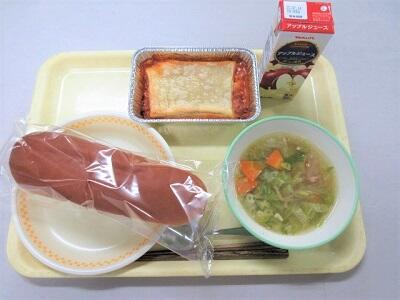 令和5年3月16日(木)の給食