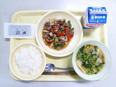 令和4年6月15日（水）の給食