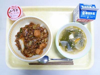 令和4年5月11日（水）の給食