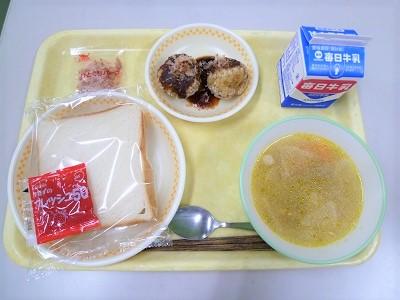 令和2年10月8日(木)の給食