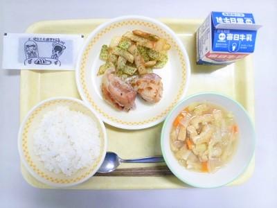 令和4年2月25日（金）の給食