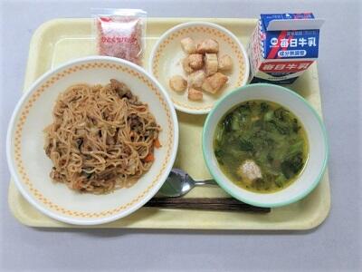 令和6年6月11日(火)の給食