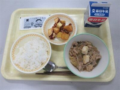 令和5年10月25日（水）の給食