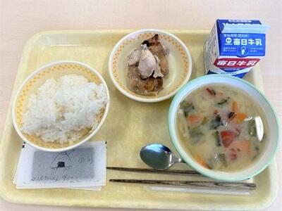 令和5年1月11日（水）の給食