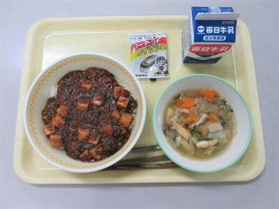 令和5年12月6日(水)の給食