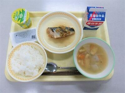 令和6年9月27日(金)の給食