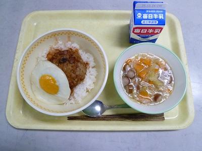 令和2年11月27日(金)の給食
