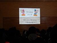 H29.1.27.創立記念日5.JPG