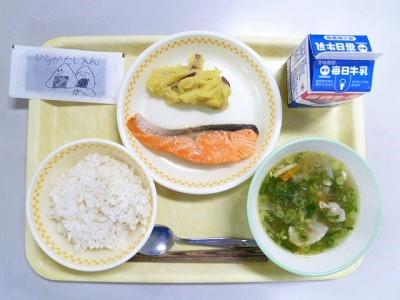 令和4年4月20日（水）の給食
