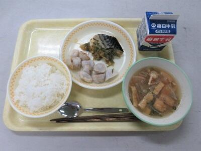 令和5年5月30日（火）の給食