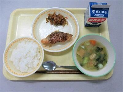 令和6年11月25日(月)の給食