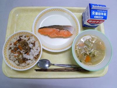 令和2年11月30日（月）の給食
